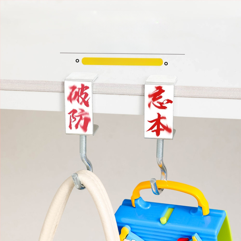 A6T abstraktne seljakotikonks alg- ja keskkooliõpilastele, eemaldatav külgkonks lauale