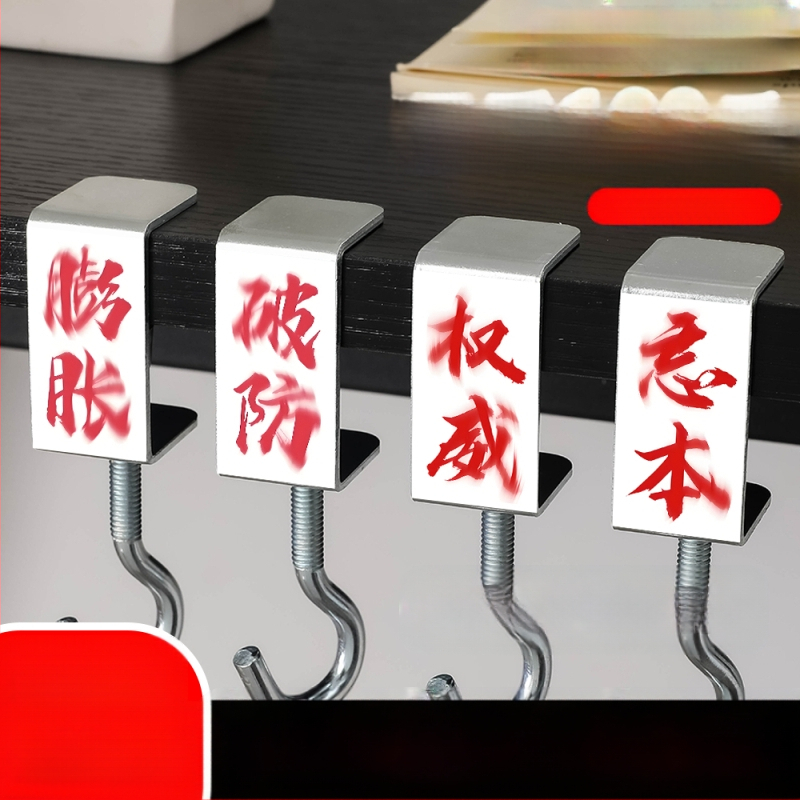 A6T abstraktne seljakotikonks alg- ja keskkooliõpilastele, eemaldatav külgkonks lauale