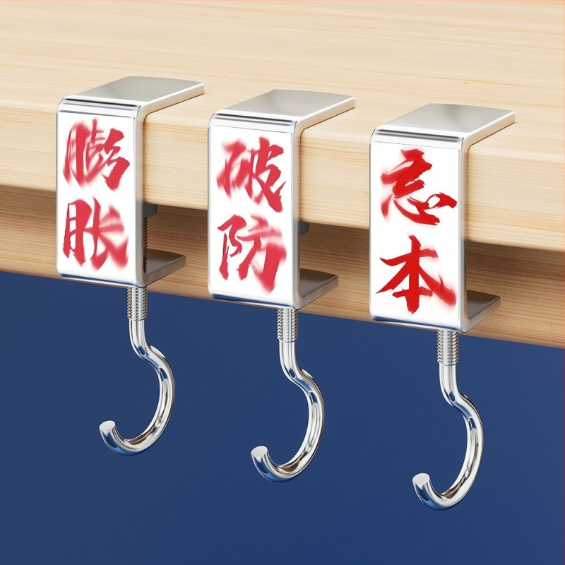 A6T abstraktne seljakotikonks alg- ja keskkooliõpilastele, eemaldatav külgkonks lauale