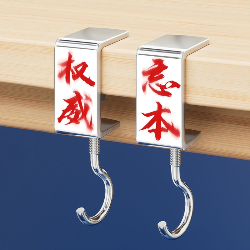 A6T abstraktne seljakotikonks alg- ja keskkooliõpilastele, eemaldatav külgkonks lauale