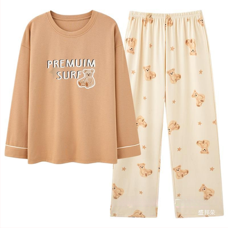 Pidžaamad Puuvillased pikkade varrukatega pulloverid Uus stiil Naiste koduriided ülikonnad pluss-suuruses kevad- ja sügispüksid Tüdrukute vabaaja armsad püksid