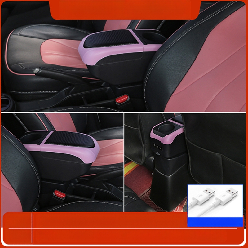 Universaalne auto spetsiaalne käetugede kast, modifitseeritud lisatarvikutega keskne käetugede kast, universaalne reguleeritava laiusega käetugi