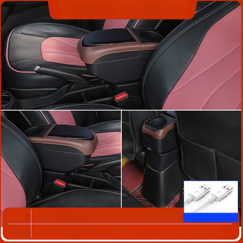 Universaalne auto spetsiaalne käetugede kast, modifitseeritud lisatarvikutega keskne käetugede kast, universaalne reguleeritava laiusega käetugi