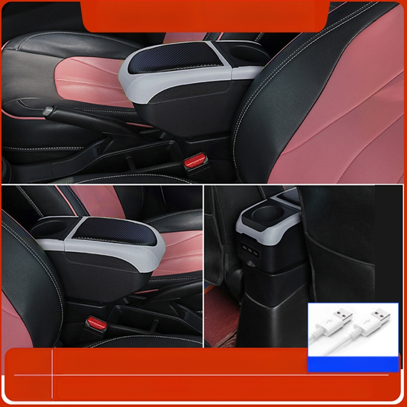 Universaalne auto spetsiaalne käetugede kast, modifitseeritud lisatarvikutega keskne käetugede kast, universaalne reguleeritava laiusega käetugi