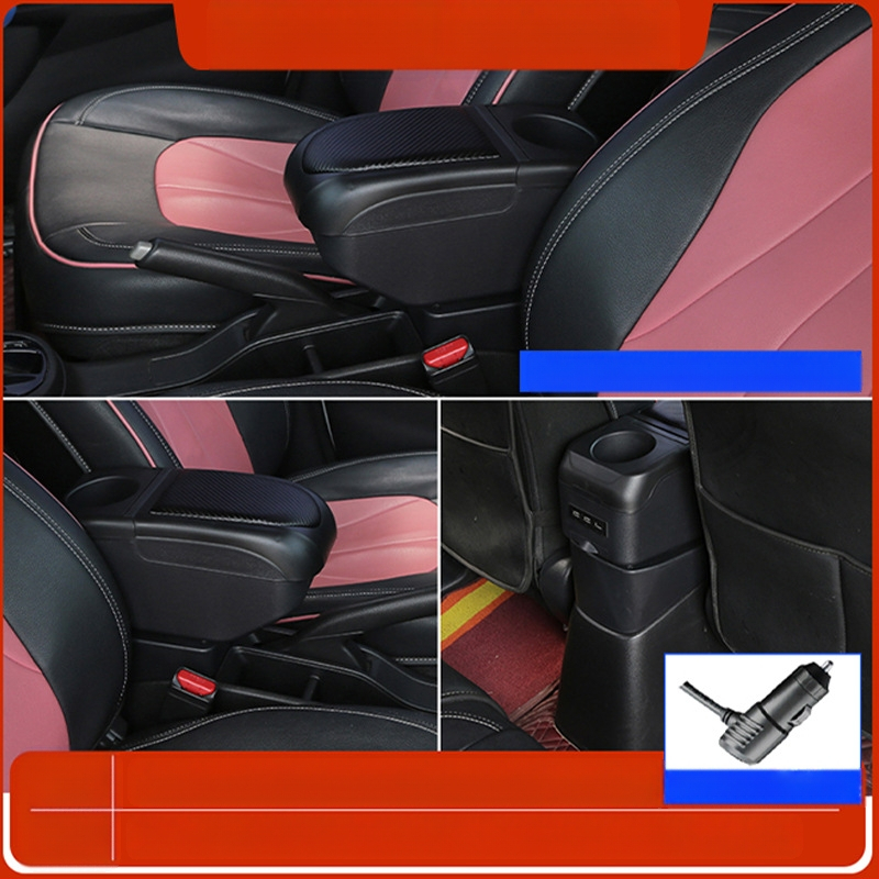 Universaalne auto spetsiaalne käetugede kast, modifitseeritud lisatarvikutega keskne käetugede kast, universaalne reguleeritava laiusega käetugi