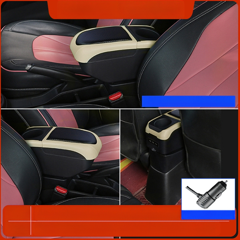 Universaalne auto spetsiaalne käetugede kast, modifitseeritud lisatarvikutega keskne käetugede kast, universaalne reguleeritava laiusega käetugi