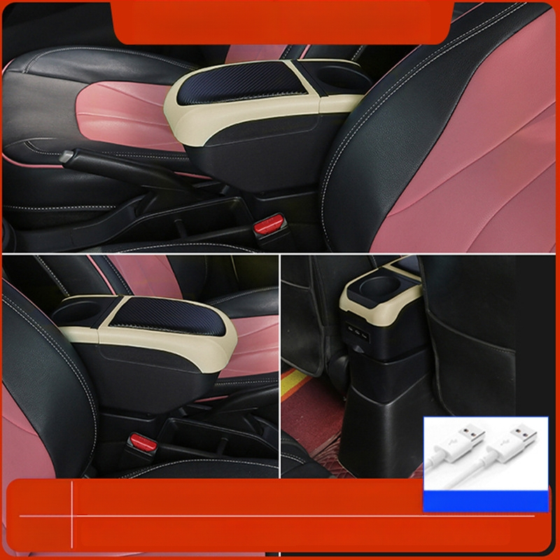 Universalus automobilio specialios porankio dėžutės modifikuoti priedai centrinio porankio dėžutė universalus reguliuojamo pločio porankis