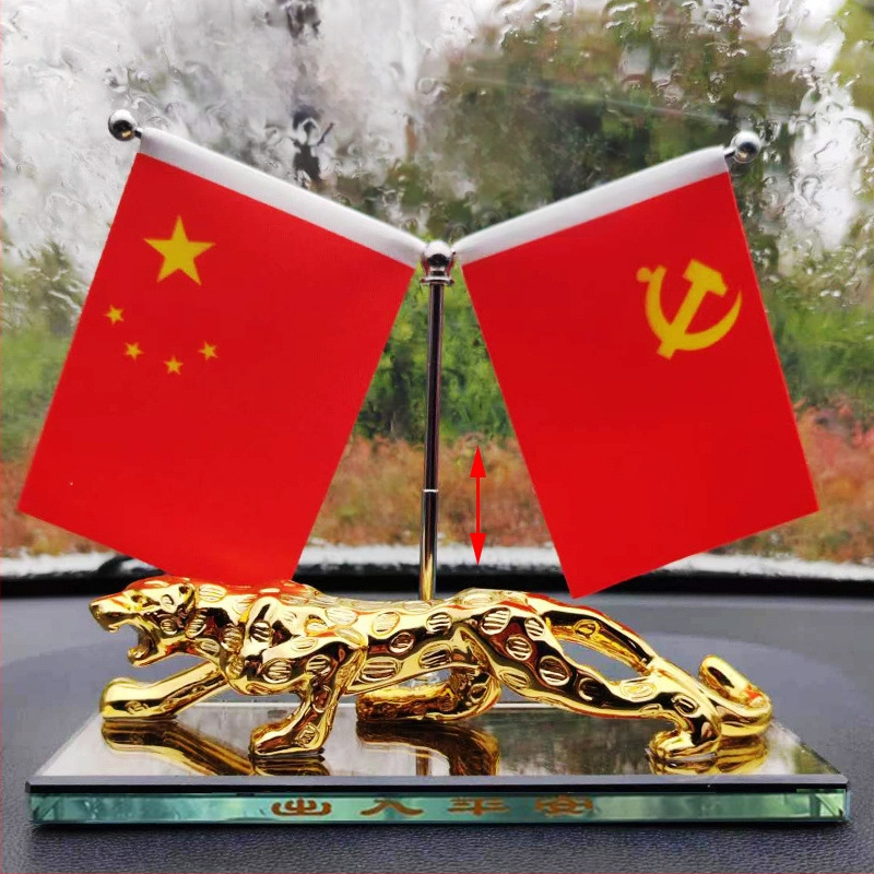 Dominuojantys automobilių papuošalai, leopardo rašto kūrybingi centrinės konsolės automobiliai, vyriški kvepalai, sėdynių papuošalai, automobilių dekoracijos