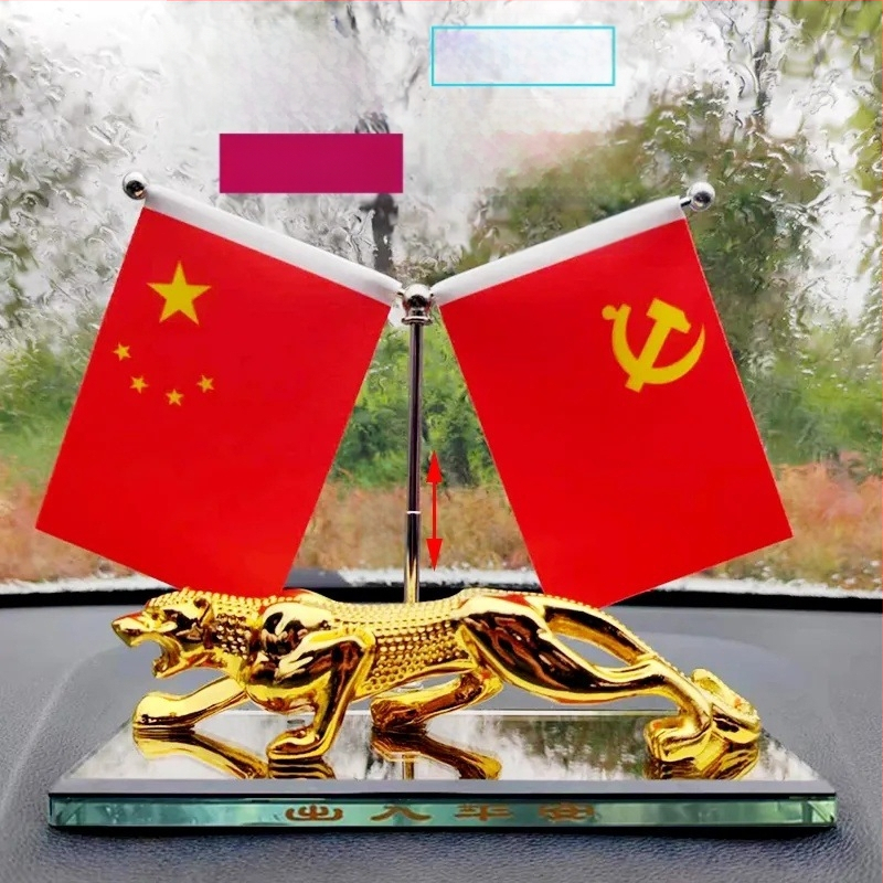 Dominuojantys automobilių papuošalai, leopardo rašto kūrybingi centrinės konsolės automobiliai, vyriški kvepalai, sėdynių papuošalai, automobilių dekoracijos