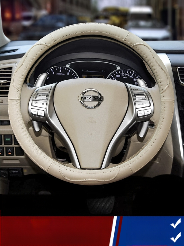 Nahkkattega rooliratas sobib Nissanile Nissan Xuanyi Qijun taevane päikesepaiste Tiida Bluebird käepidemekate igal aastaajal