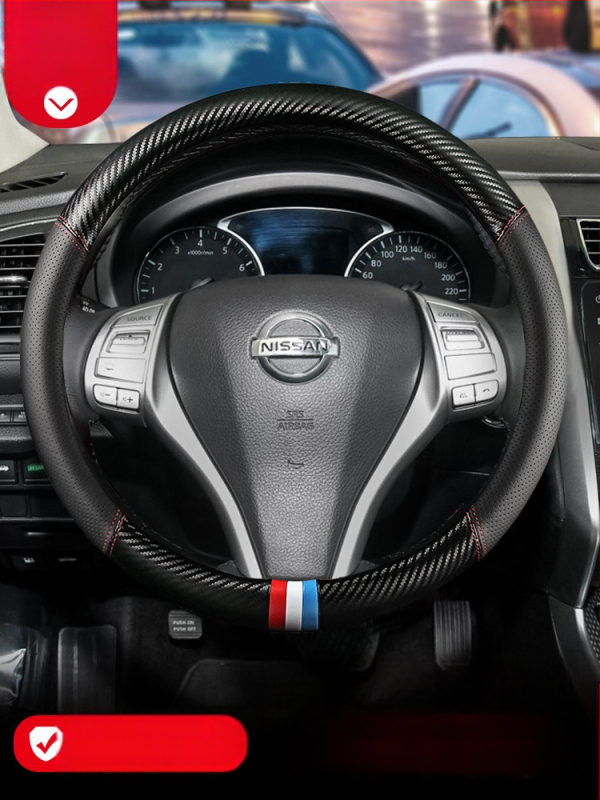 Nahkkattega rooliratas sobib Nissanile Nissan Xuanyi Qijun taevane päikesepaiste Tiida Bluebird käepidemekate igal aastaajal