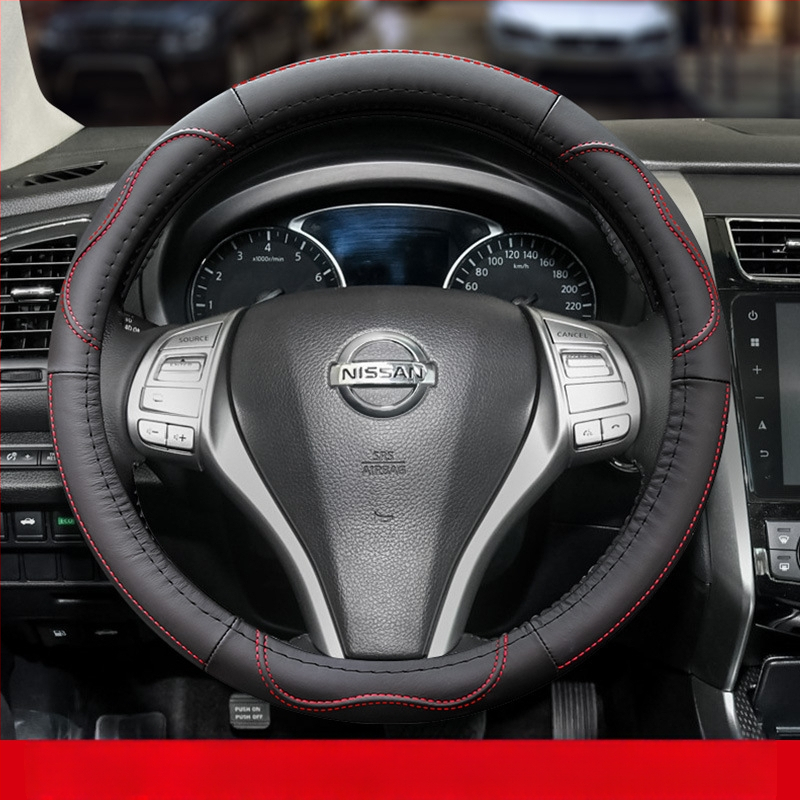 Nahkkattega rooliratas sobib Nissanile Nissan Xuanyi Qijun taevane päikesepaiste Tiida Bluebird käepidemekate igal aastaajal