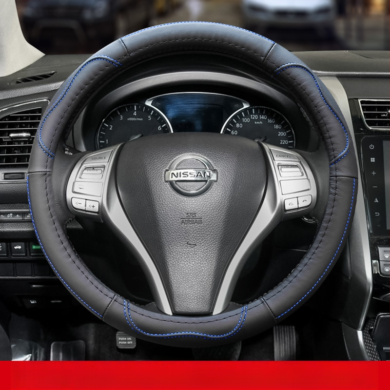 Nahkkattega rooliratas sobib Nissanile Nissan Xuanyi Qijun taevane päikesepaiste Tiida Bluebird käepidemekate igal aastaajal