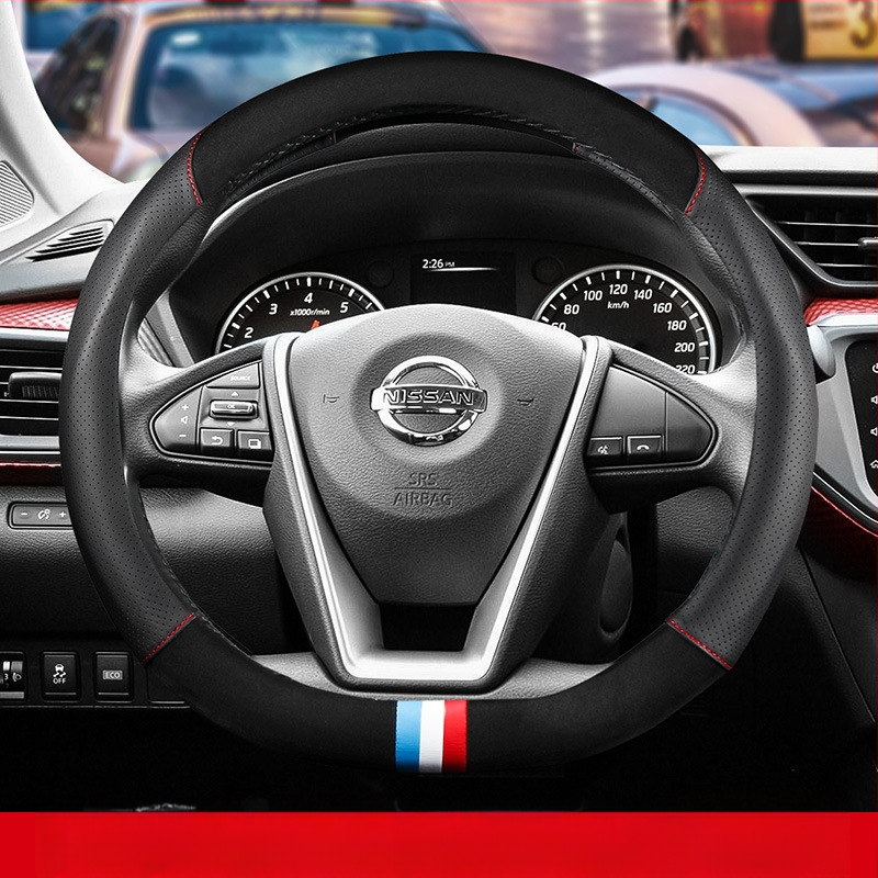 Nahkkattega rooliratas sobib Nissanile Nissan Xuanyi Qijun taevane päikesepaiste Tiida Bluebird käepidemekate igal aastaajal