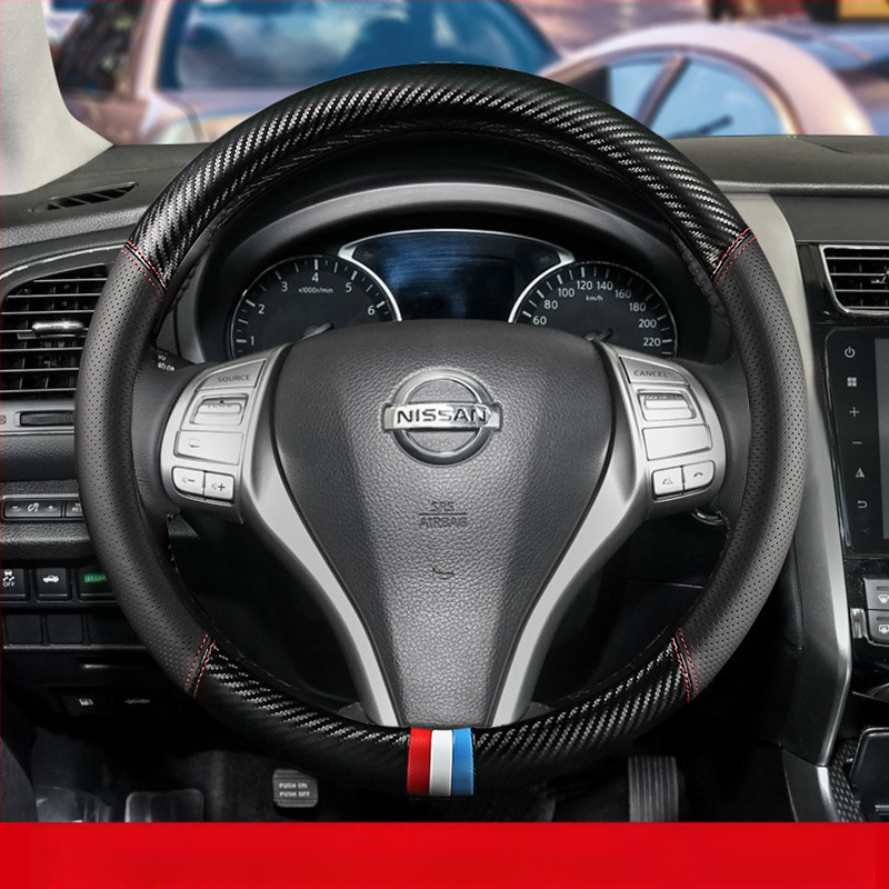 Nahkkattega rooliratas sobib Nissanile Nissan Xuanyi Qijun taevane päikesepaiste Tiida Bluebird käepidemekate igal aastaajal