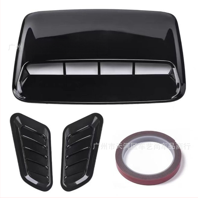 Auto universaalne dekoratiivne kapoti võltsitud õhu väljalaske kleebis kapoti isikupärastatud loominguline mootori õhu sisselaske lisatarvikute modifikatsioon