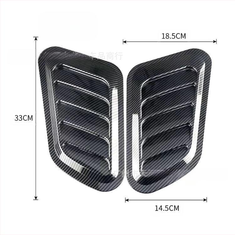 Auto universaalne dekoratiivne kapoti võltsitud õhu väljalaske kleebis kapoti isikupärastatud loominguline mootori õhu sisselaske lisatarvikute modifikatsioon