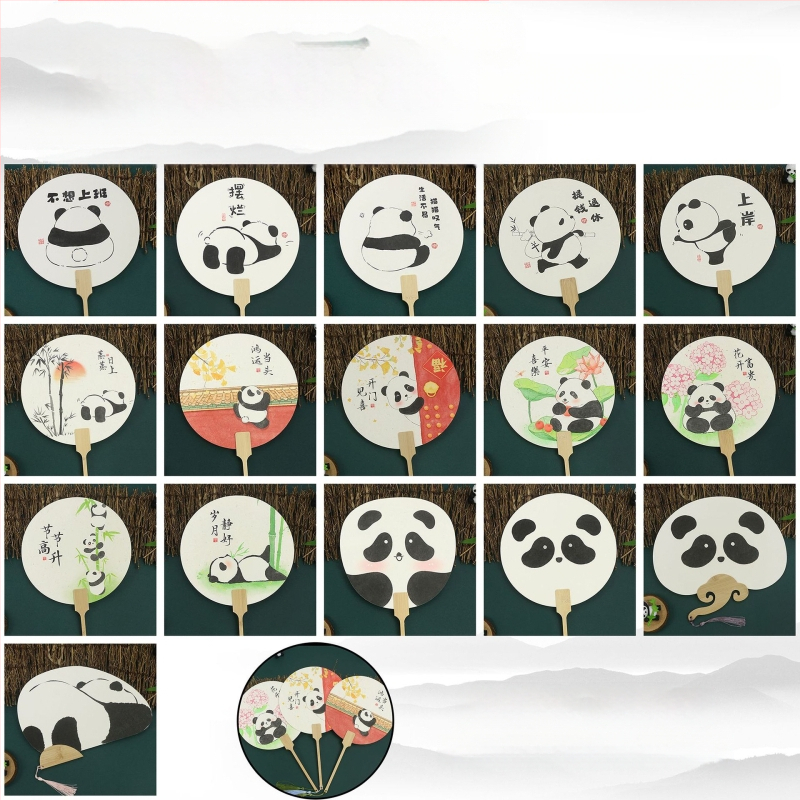 Ветрило с цвят на божур от Луоян, ветрило с форма на цвете в древен стил, културно и творческо място за фотографиране на живописни места в национален стил, персонализиране на ветрило за танцови занаяти