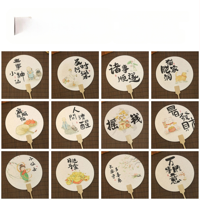 Ветрило с цвят на божур от Луоян, ветрило с форма на цвете в древен стил, културно и творческо място за фотографиране на живописни места в национален стил, персонализиране на ветрило за танцови занаяти