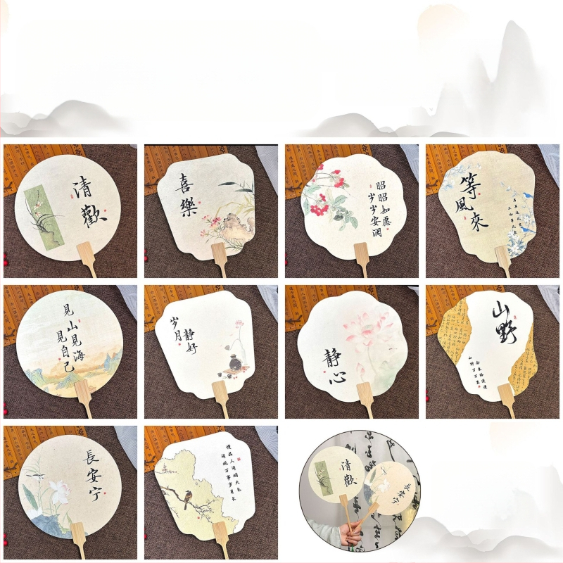 Ветрило с цвят на божур от Луоян, ветрило с форма на цвете в древен стил, културно и творческо място за фотографиране на живописни места в национален стил, персонализиране на ветрило за танцови занаяти