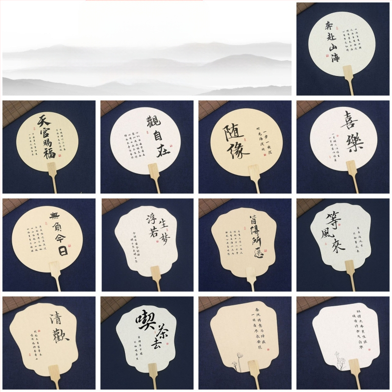 Ветрило с цвят на божур от Луоян, ветрило с форма на цвете в древен стил, културно и творческо място за фотографиране на живописни места в национален стил, персонализиране на ветрило за танцови занаяти