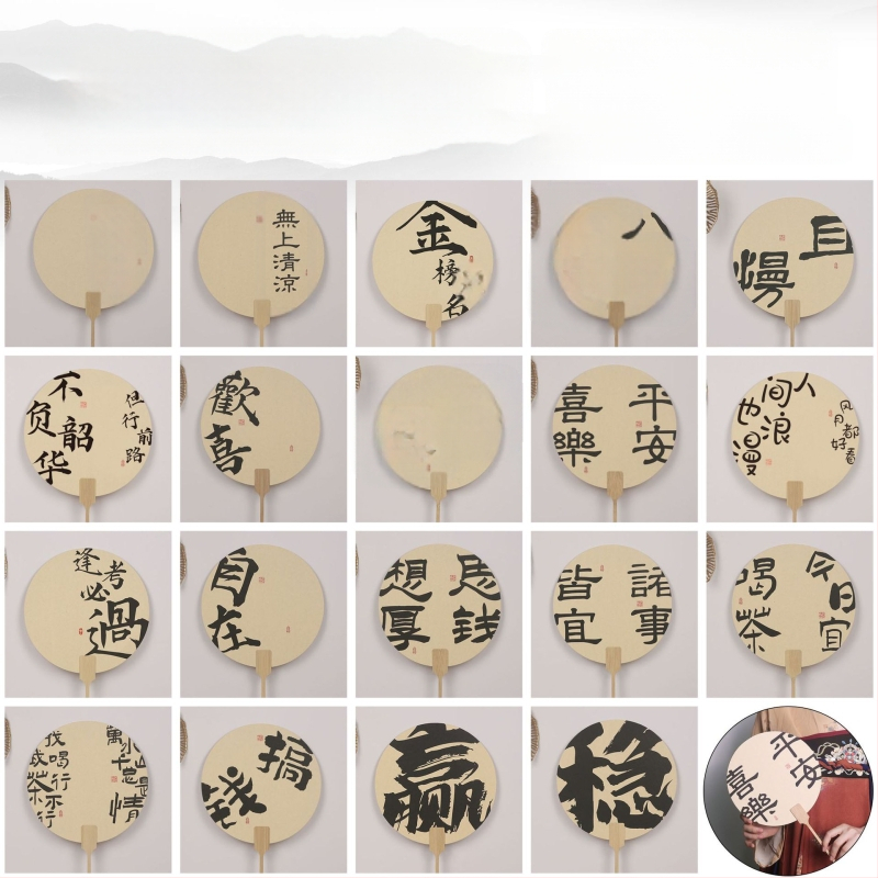 Ветрило с цвят на божур от Луоян, ветрило с форма на цвете в древен стил, културно и творческо място за фотографиране на живописни места в национален стил, персонализиране на ветрило за танцови занаяти