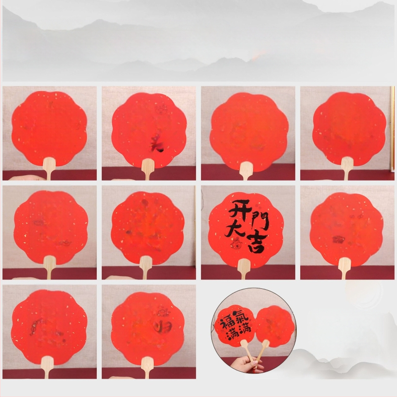 Ветрило с цвят на божур от Луоян, ветрило с форма на цвете в древен стил, културно и творческо място за фотографиране на живописни места в национален стил, персонализиране на ветрило за танцови занаяти