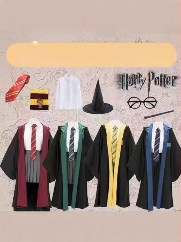 Harry Potteri võlurüü perifeerne keep Cos Clothing laste halloweeni etenduskoolivorm Sigatüüka võluri rüü