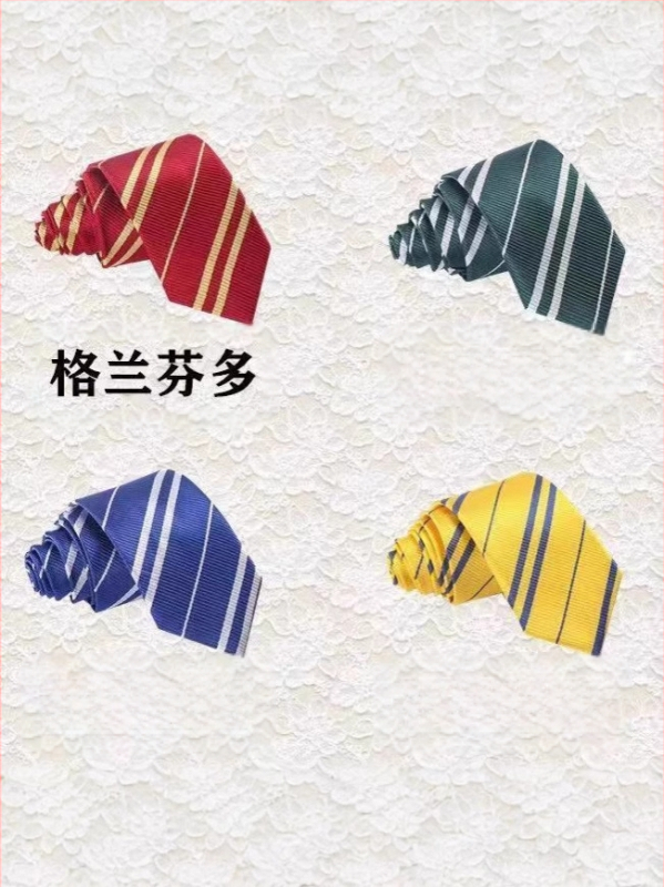 Harry Potteri võlurüü perifeerne keep Cos Clothing laste halloweeni etenduskoolivorm Sigatüüka võluri rüü