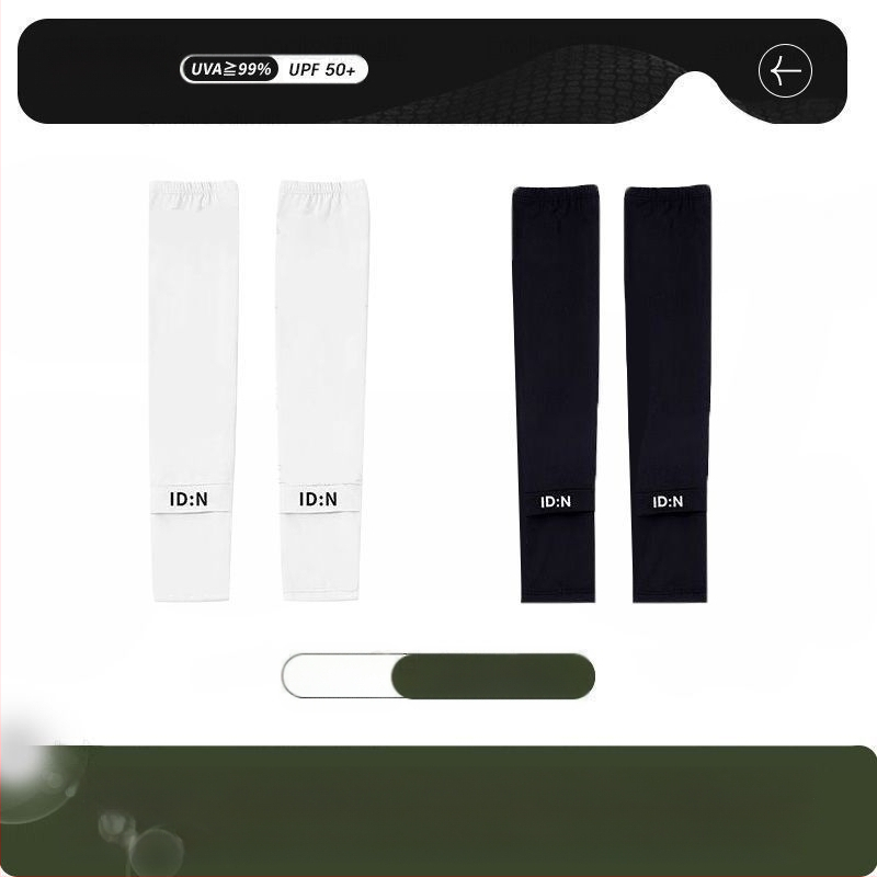 Vyriškos apsauginės ledo rankovės nuo saulės, vasarinės, laisvos, plius dydžio, apsaugančios nuo UV spindulių, šilko rankovės, skirtos lauko vairavimui, dviračių sportui ir rankovėms.