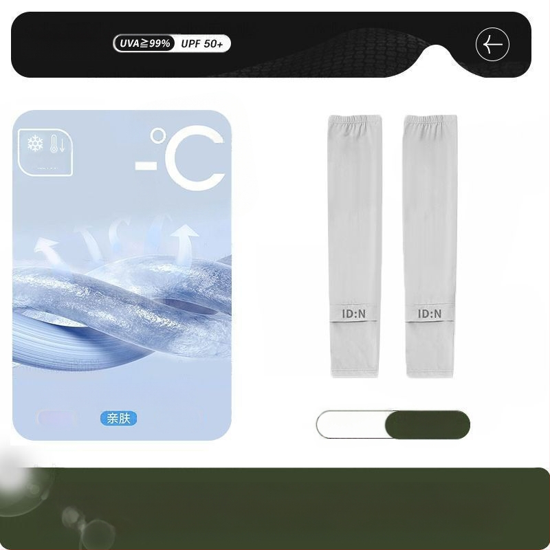 Vyriškos apsauginės ledo rankovės nuo saulės, vasarinės, laisvos, plius dydžio, apsaugančios nuo UV spindulių, šilko rankovės, skirtos lauko vairavimui, dviračių sportui ir rankovėms.