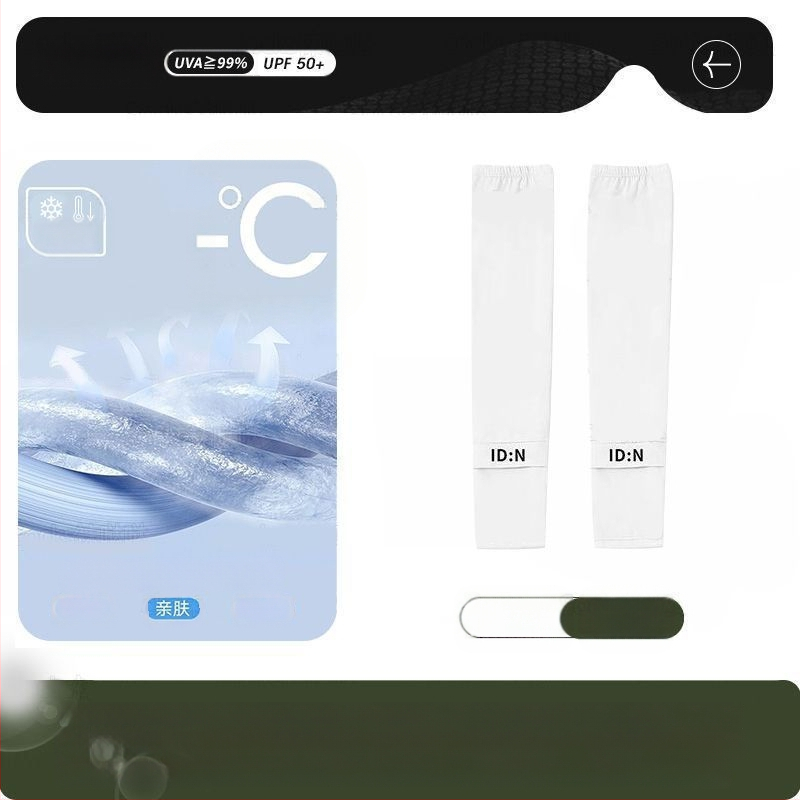 Vyriškos apsauginės ledo rankovės nuo saulės, vasarinės, laisvos, plius dydžio, apsaugančios nuo UV spindulių, šilko rankovės, skirtos lauko vairavimui, dviračių sportui ir rankovėms.