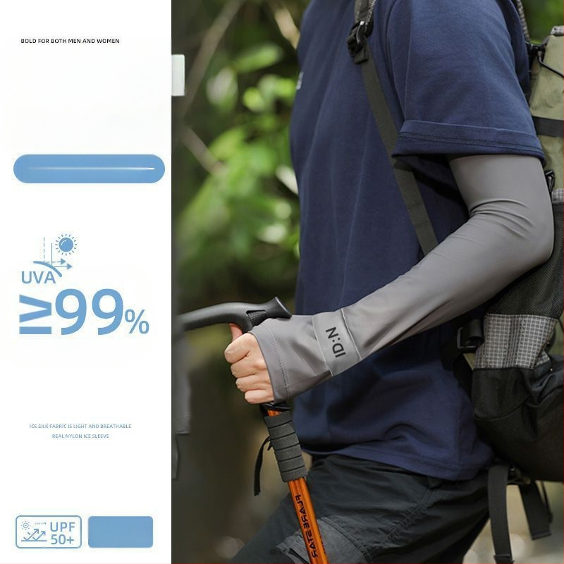 Vyriškos apsauginės ledo rankovės nuo saulės, vasarinės, laisvos, plius dydžio, apsaugančios nuo UV spindulių, šilko rankovės, skirtos lauko vairavimui, dviračių sportui ir rankovėms.