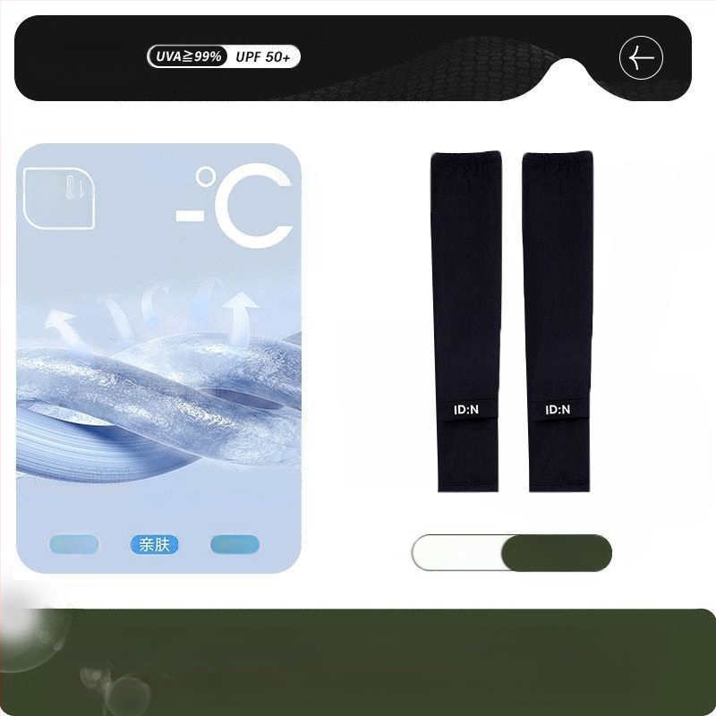 Vyriškos apsauginės ledo rankovės nuo saulės, vasarinės, laisvos, plius dydžio, apsaugančios nuo UV spindulių, šilko rankovės, skirtos lauko vairavimui, dviračių sportui ir rankovėms.