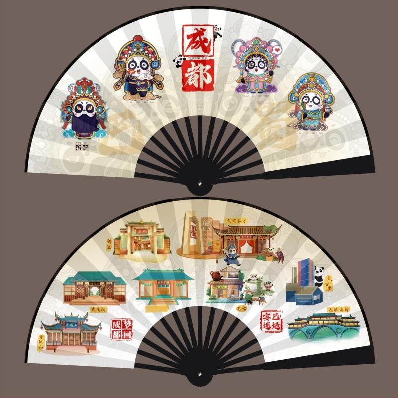 10-инчов нов сгъваем вентилатор, обратно в Ченгду, панда, рисуване с мастило, копринен вентилатор, студентска живописна зона, популярен сгъваем вентилатор, реклама, пътуване