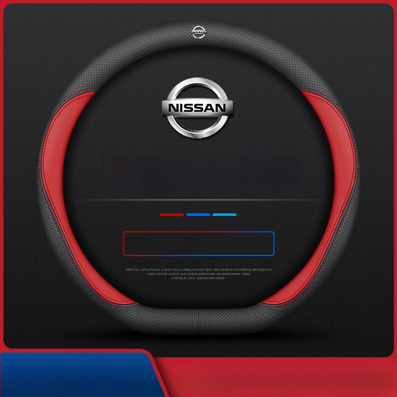 Navarre rooliratta kattele 17-24 üliõhuke hingav nahast õmblemiseta nappa käepideme kate