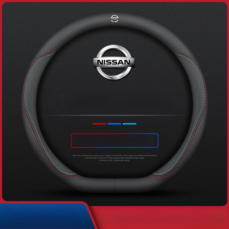 Navarre rooliratta kattele 17-24 üliõhuke hingav nahast õmblemiseta nappa käepideme kate