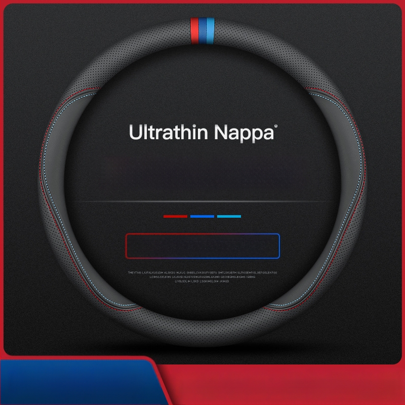 Navarre rooliratta kattele 17-24 üliõhuke hingav nahast õmblemiseta nappa käepideme kate