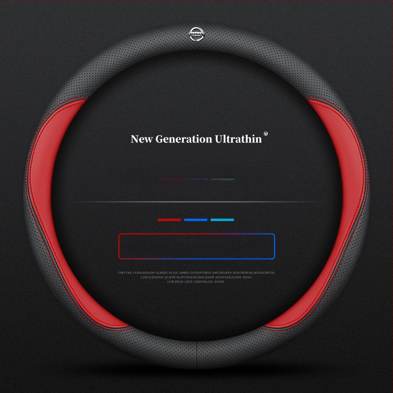 Navarre rooliratta kattele 17-24 üliõhuke hingav nahast õmblemiseta nappa käepideme kate
