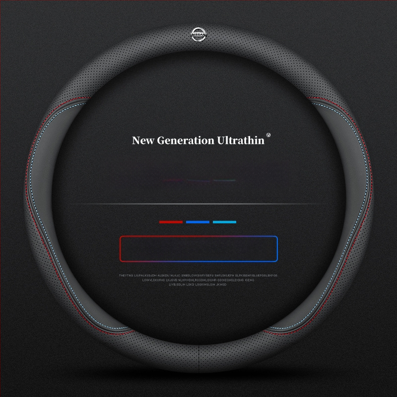 Navarre rooliratta kattele 17-24 üliõhuke hingav nahast õmblemiseta nappa käepideme kate