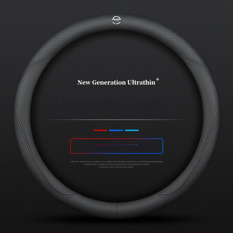 Navarre rooliratta kattele 17-24 üliõhuke hingav nahast õmblemiseta nappa käepideme kate