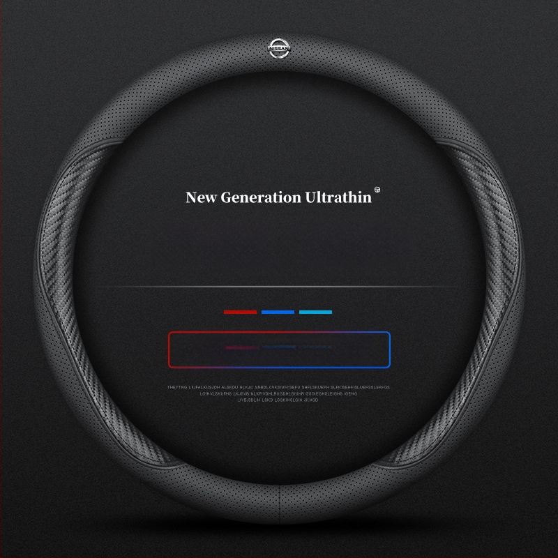 Navarre rooliratta kattele 17-24 üliõhuke hingav nahast õmblemiseta nappa käepideme kate