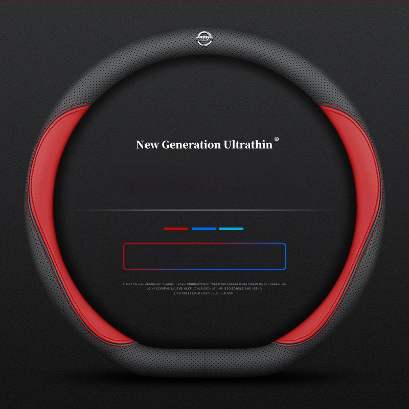 Navarre rooliratta kattele 17-24 üliõhuke hingav nahast õmblemiseta nappa käepideme kate