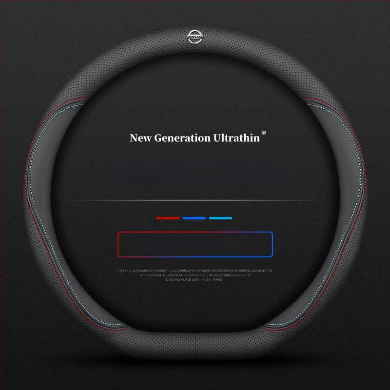 Navarre rooliratta kattele 17-24 üliõhuke hingav nahast õmblemiseta nappa käepideme kate