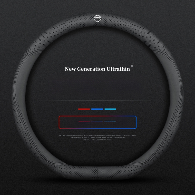 Navarre rooliratta kattele 17-24 üliõhuke hingav nahast õmblemiseta nappa käepideme kate