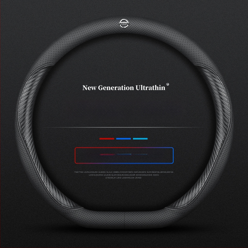 Navarre rooliratta kattele 17-24 üliõhuke hingav nahast õmblemiseta nappa käepideme kate