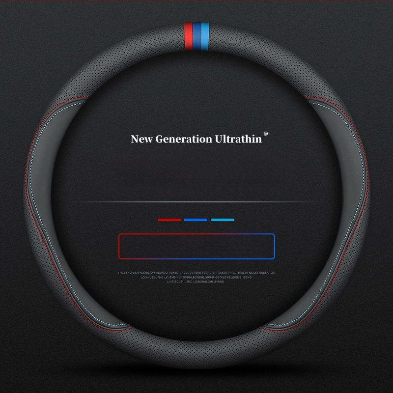 Navarre rooliratta kattele 17-24 üliõhuke hingav nahast õmblemiseta nappa käepideme kate