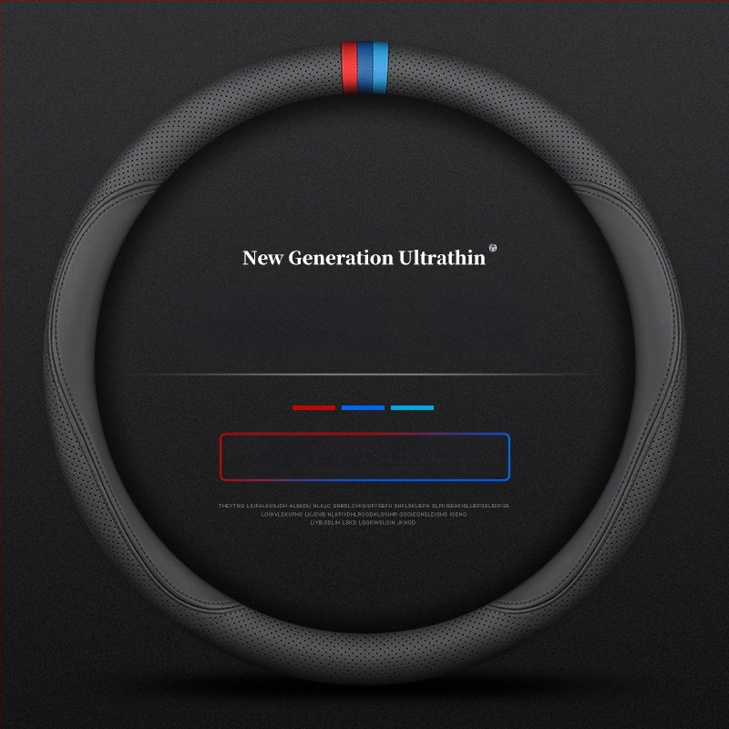 Navarre rooliratta kattele 17-24 üliõhuke hingav nahast õmblemiseta nappa käepideme kate