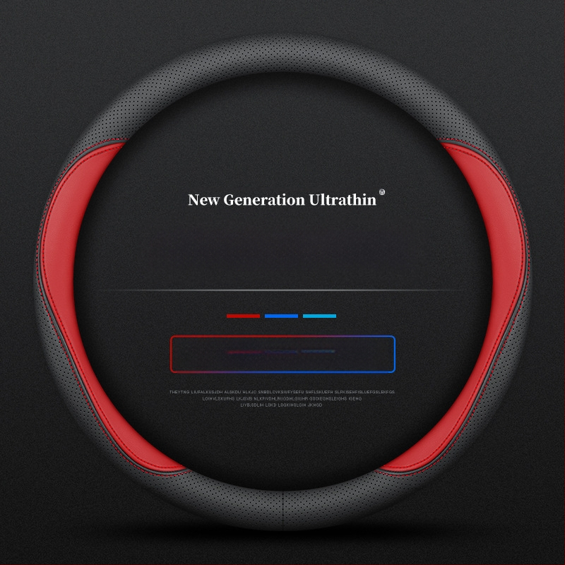 Navarre rooliratta kattele 17-24 üliõhuke hingav nahast õmblemiseta nappa käepideme kate