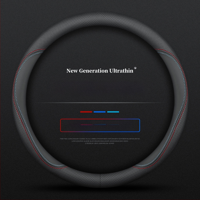 Navarre rooliratta kattele 17-24 üliõhuke hingav nahast õmblemiseta nappa käepideme kate